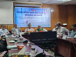 তামাক নিয়ন্ত্রণে প্রতিবন্ধকতা ও করণীয় নিয়ে ড্যাব-ডিওআরপির আলোচনা
