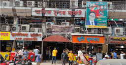 রাজধানীর আজিজ সুপার মার্কেট থেকে নারী চিকিৎসকের মরদেহ উদ্ধার