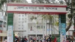 সাক্ষ্য দিতে আদালতে হাজির না হওয়ায় নারী চিকিৎসককে ছয় মাসের কারাদণ্ড