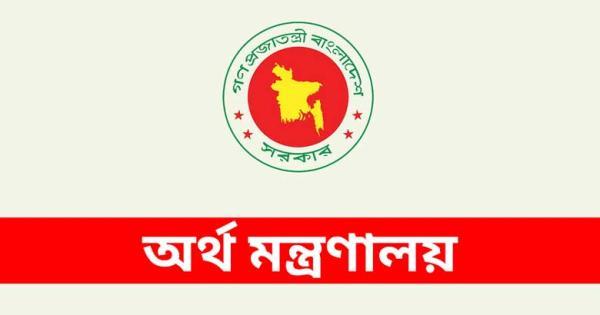 সরকারি টাকায় বিদেশ সফর, সভা-সেমিনার ও যানবাহন কেনা বন্ধের নির্দেশ