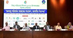 জলবায়ু পরিবর্তন মোকাবিলায় সম্মিলিত উদ্যোগের বিকল্প নেই: পরিবেশমন্ত্রী