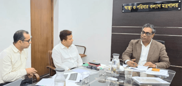 বিশ্বব্যাপী চক্ষু স্বাস্থ্যসেবায় নেতৃত্বে থাকবে বাংলাদেশ: স্বাস্থ্য প্রতিমন্ত্রী