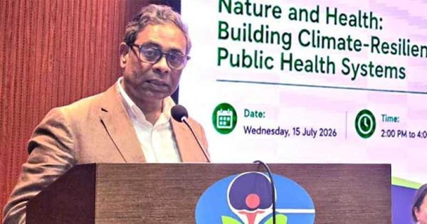 দুর্গম চরে নৌকাভিত্তিক ভ্রাম্যমাণ হাসপাতাল চালু প্রয়োজন: স্বাস্থ্য প্রতিমন্ত্রী