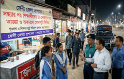 সন্ধ্যার পর শিক্ষার্থীদের দোকানে আড্ডা ও ঘোরাঘুরি সম্পূর্ণ নিষিদ্ধ