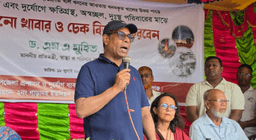 কোনো অপরাধী রাজনৈতিক আশ্রয় পাবে না: স্বাস্থ্য প্রতিমন্ত্রী