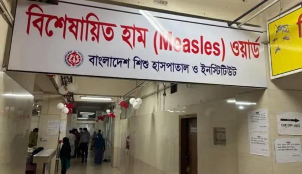 হামে আরও ৬ শিশুর মৃত্যু, প্রাণহানি ৮০০ ছাড়ালো