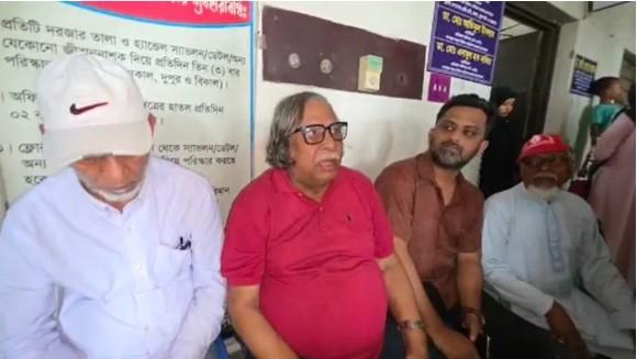 সাভারে গণস্বাস্থ্য কেন্দ্রের নিয়ন্ত্রণ নিয়ে উত্তেজনা