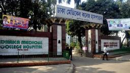 ঢামেকের জরুরি বিভাগের পেছন থেকে ২ নারীর লাশ উদ্ধার