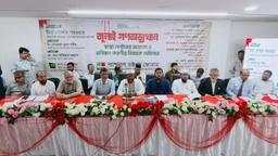 জুলাইয়ের আদর্শে স্বাস্থ্য ব্যবস্থার বৈপ্লবিক সংস্কারের আহ্বান এনডিএফের