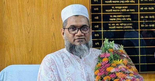 পটুয়াখালী মেডিকেলের ভারপ্রাপ্ত অধ্যক্ষ হলেন ডা. জিয়াউল