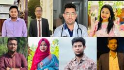 মেডিকেল শিক্ষার্থী ও চিকিৎসকদের সর্ববৃহৎ সংগঠন প্ল্যাটফর্ম এর কেন্দ্রীয় পরিষদের কমিটি (২৫-২৬) প্রকাশিত হয়েছে