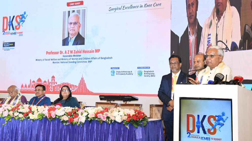 সবার জন্য বিনামূল্যে প্রাথমিক ও জরুরি স্বাস্থ্যসেবা নিশ্চিত করা হবে: সমাজকল্যাণমন্ত্রী
