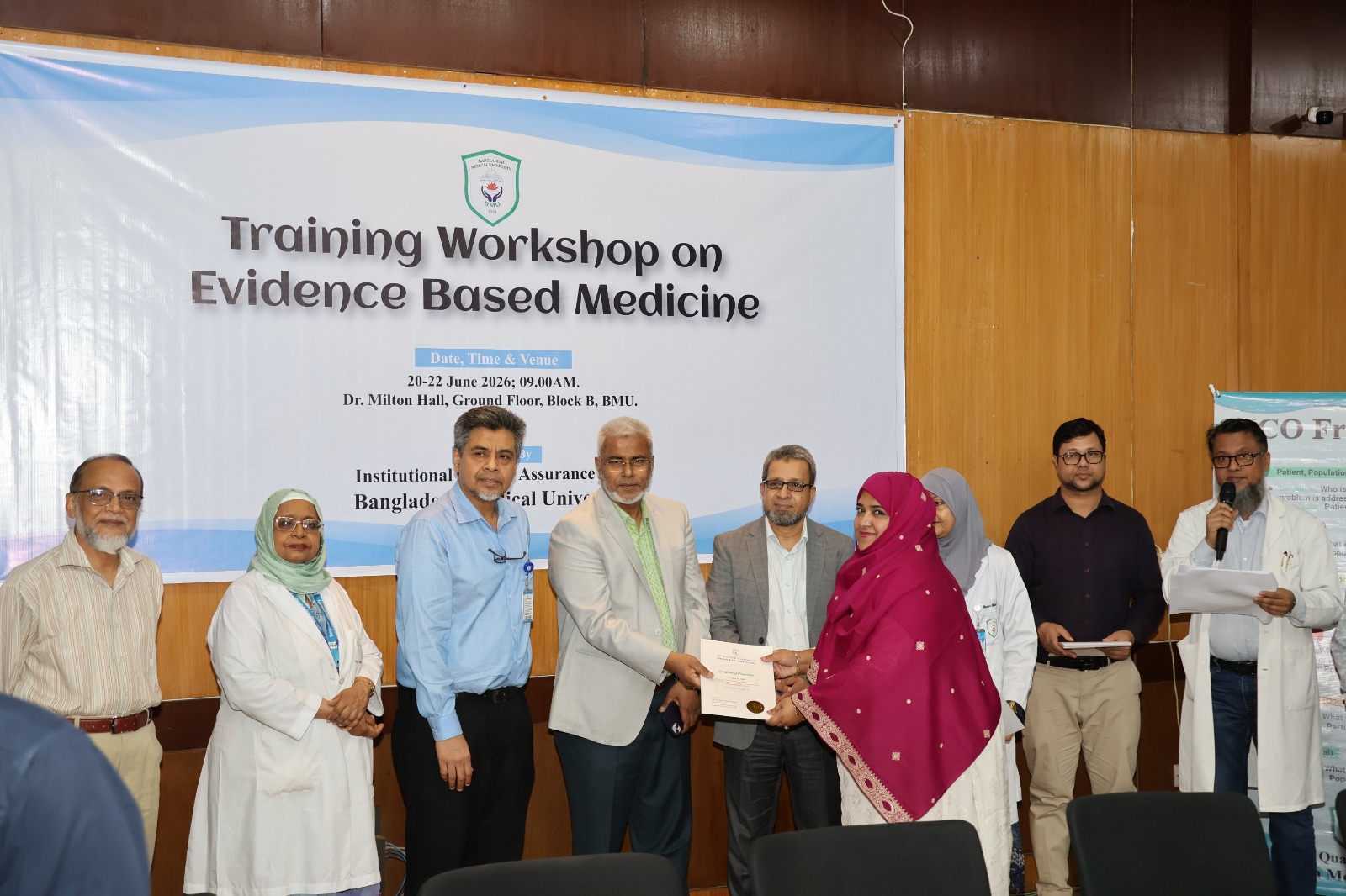 বিএমইউর ২৬৯ ফ্যাকাল্টিকে ইভিডেন্স বেইসড মেডিসিন প্রশিক্ষণ: কমবে রোগীর চিকিৎসা ব্যয়, বাড়বে সেবার মান
