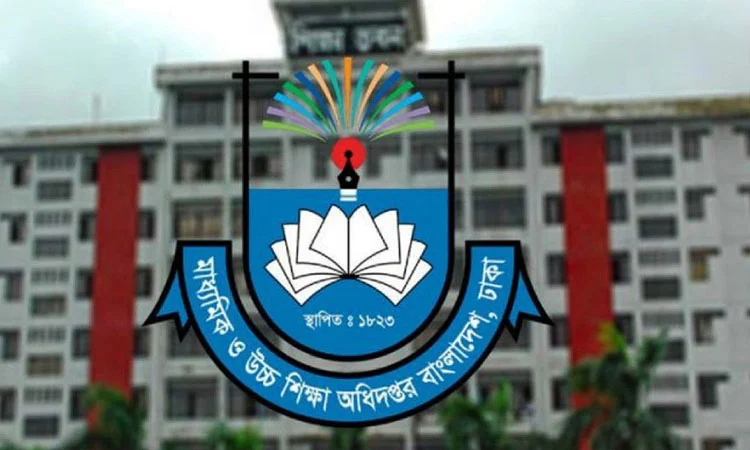 কলেরার টিকা দিতে ৫ জেলার শিক্ষাপ্রতিষ্ঠানে মাউশির নির্দেশ
