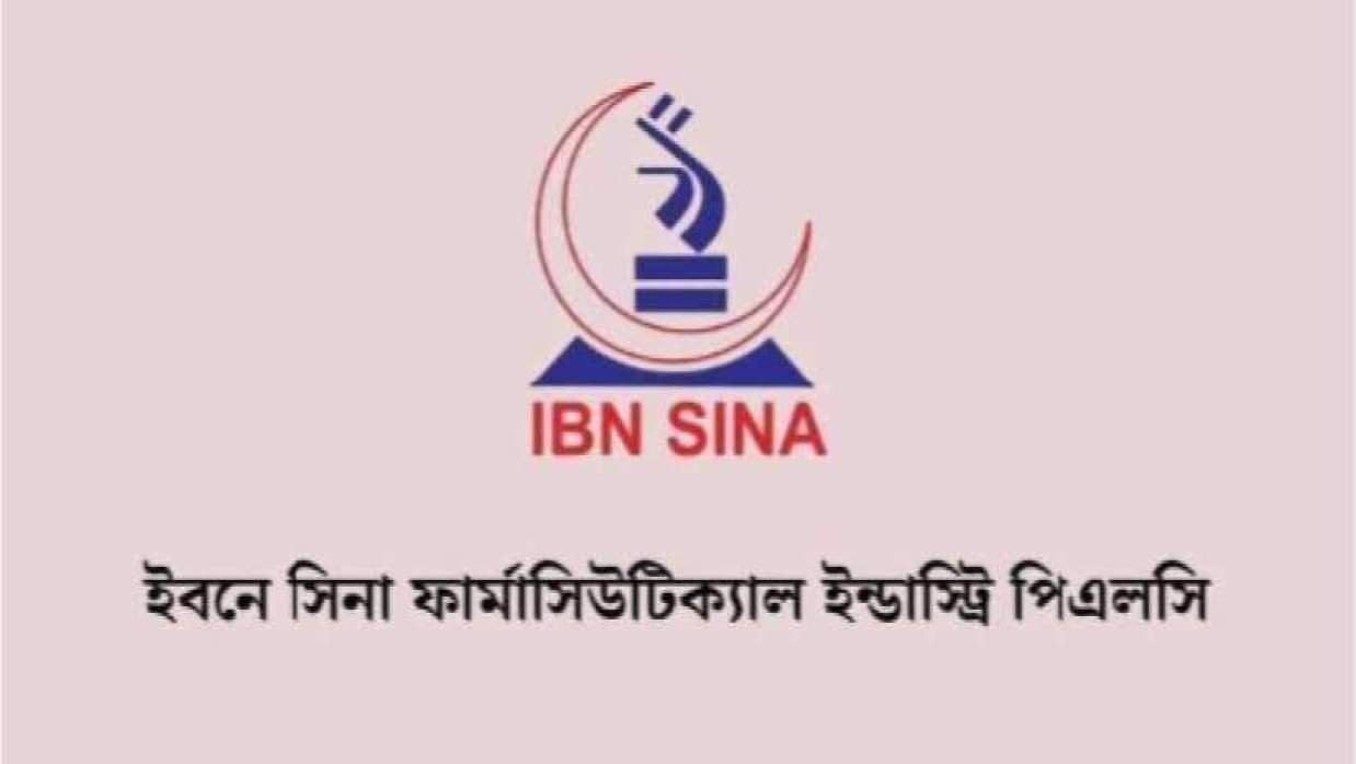 ইবনে সিনা ফার্মাসিউটিক্যালসে সরাসরি মৌখিক পরীক্ষা দিয়ে চাকরি