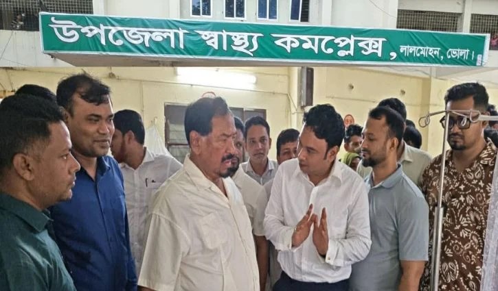 ভোলার লালমোহন উপজেলা স্বাস্থ্য কমপ্লেক্স পরিদর্শনে স্পিকার