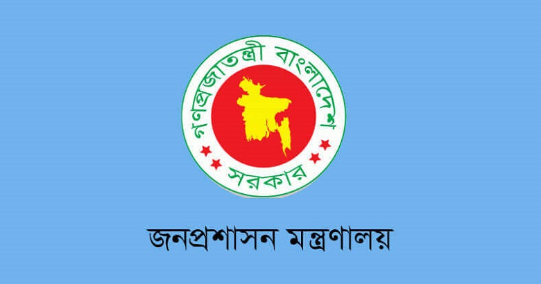 উপসচিব হলেন স্বাস্থ্য ক্যাডারের ৯ চিকিৎসক