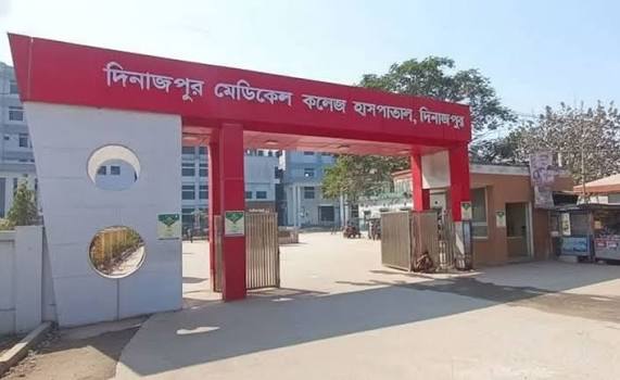 দিনাজপুর মেডিকেল হাসপাতালকে এক হাজার শয্যায় উন্নীতকরণের অনুমোদন