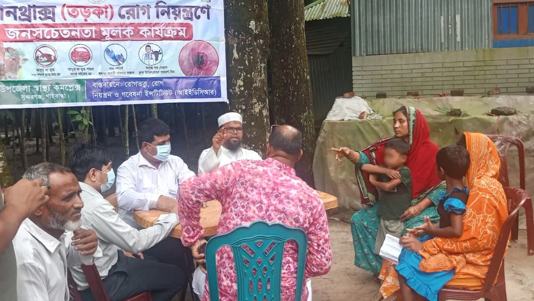 গাইবান্ধায় ৩৭ জনের শরীরে অ্যানথ্রাক্সের উপসর্গ, তদন্তে আইইডিসিআর টিম