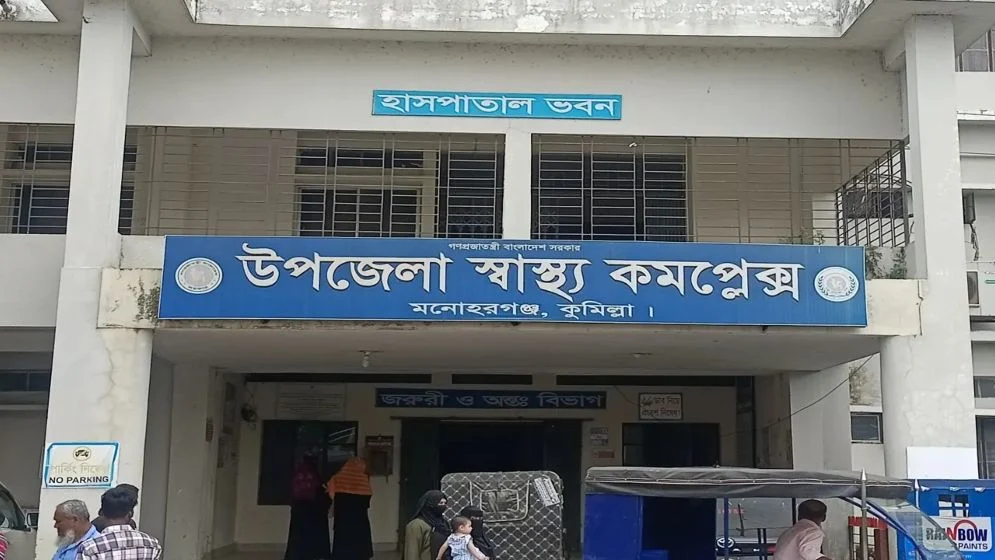 সরকারি হাসপাতালে রোগীদের দেওয়া হচ্ছে মেয়াদোত্তীর্ণ ওষুধ