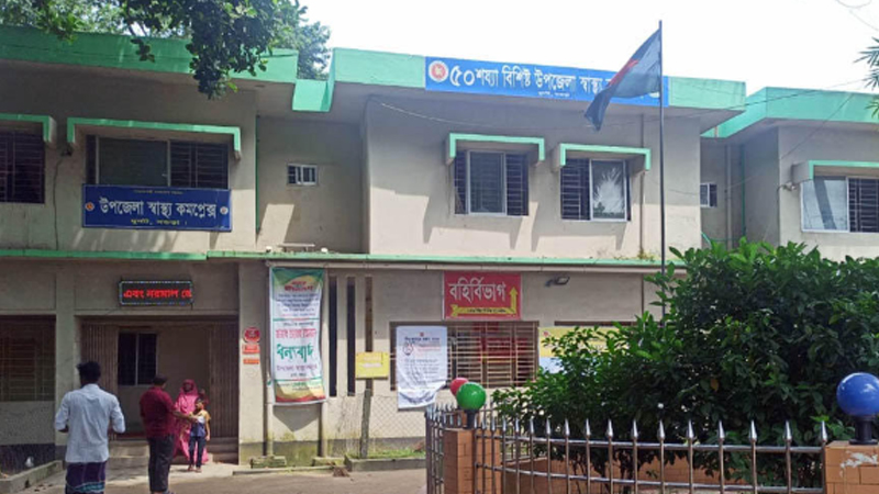বগুড়ায় হাসপাতালে দায়িত্বরত নার্সকে মারধর, সাবেক স্বামী আটক