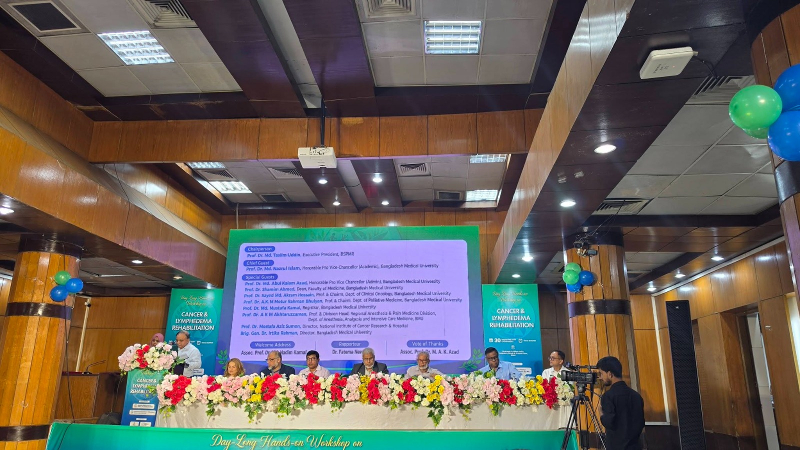 ক্যানসার ও লিম্ফেডিমা পুনর্বাসনে বিএমইউতে দিনব্যাপী কর্মশালা