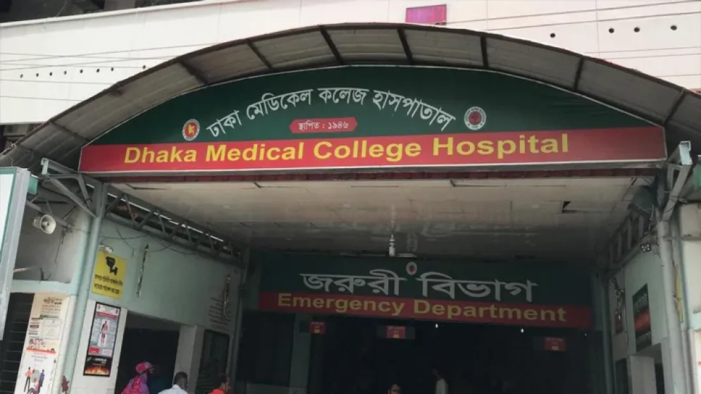 ঢামেকে একদিনে ঢাকা কেন্দ্রীয় কারাগারের ৩ বন্দির মৃত্যু
