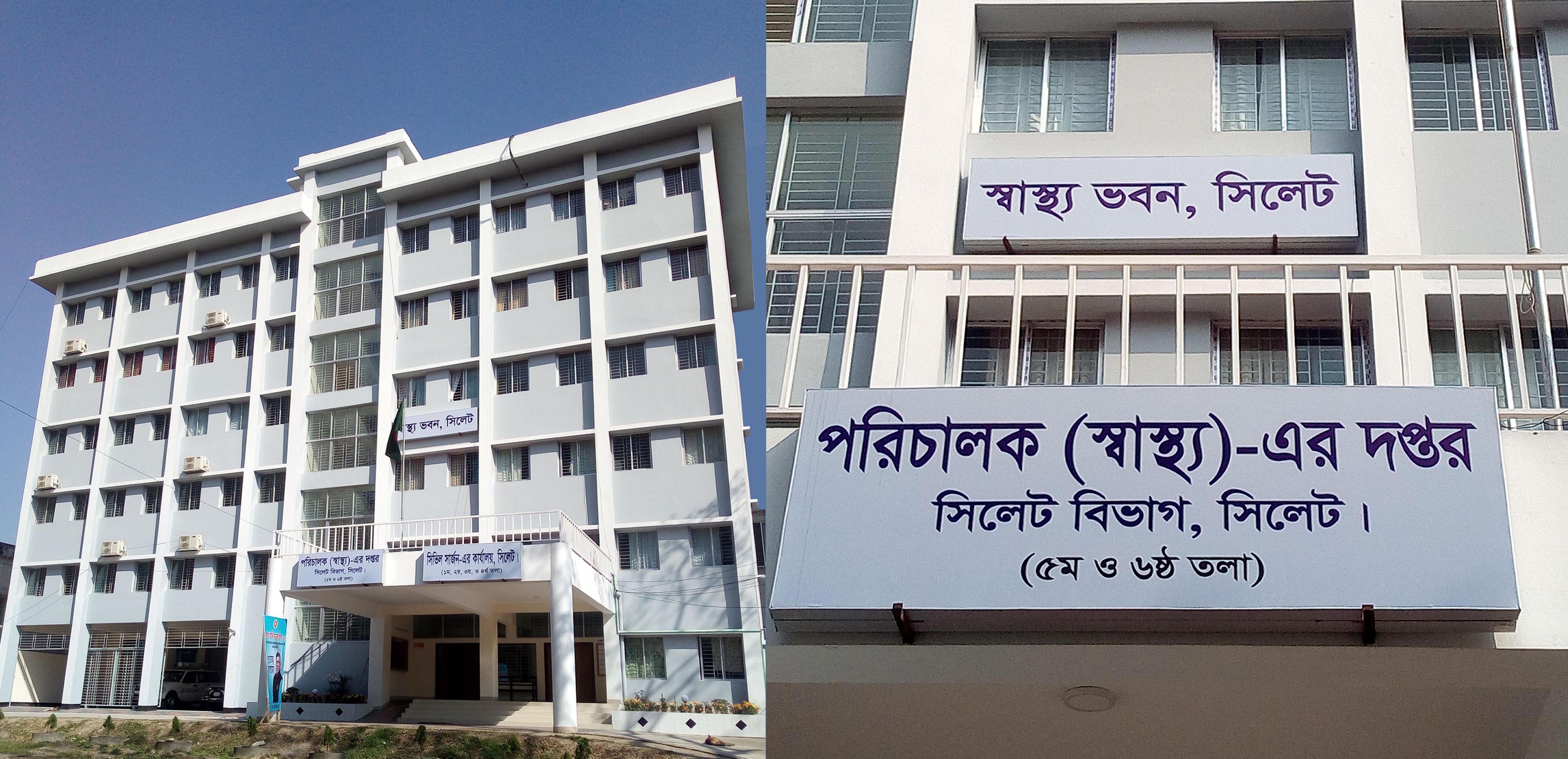হামের উপসর্গে ২৪ ঘণ্টায় আরও ২ শিশুর মৃত্যু
