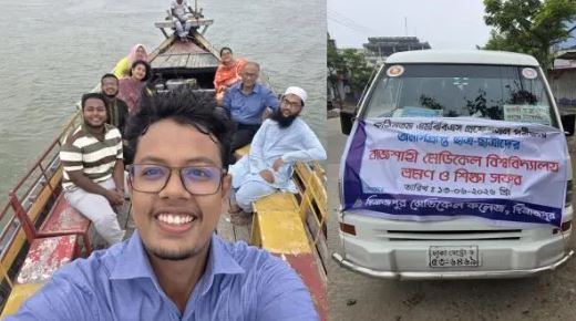 এমবিবিএস পেশাগত পরিক্ষায় অনার্সপ্রাপ্তিদের নিয়ে দিনাজপুর মেডিকেল কলেজ অধ্যক্ষর ব্যাতিক্রম আয়োজন