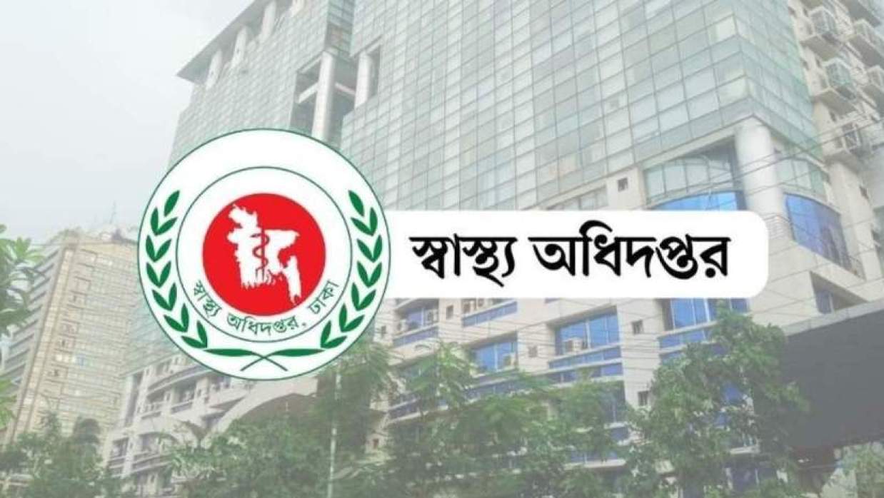 ৫ মাসে ২৫০ অবৈধ হাসপাতাল-ক্লিনিক বন্ধ করেছে সরকার