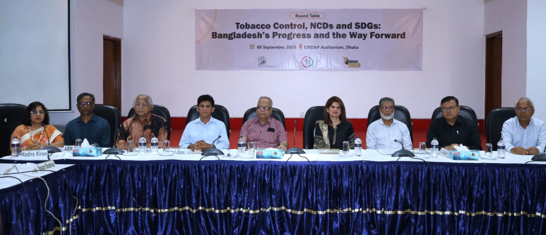 এসডিজি অর্জনে বড় বাধা নিকোটিন ও তামাক পণ্য