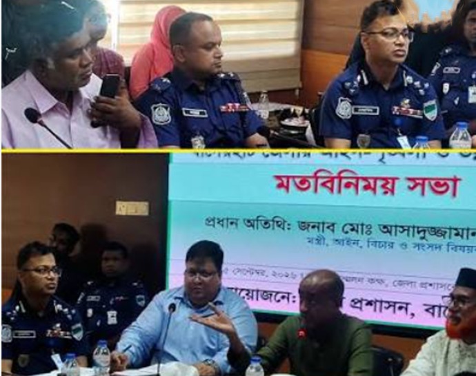 সিভিল সার্জনকে ধমক দিয়ে সভাকক্ষ ছাড়তে বললেন আইনমন্ত্রী