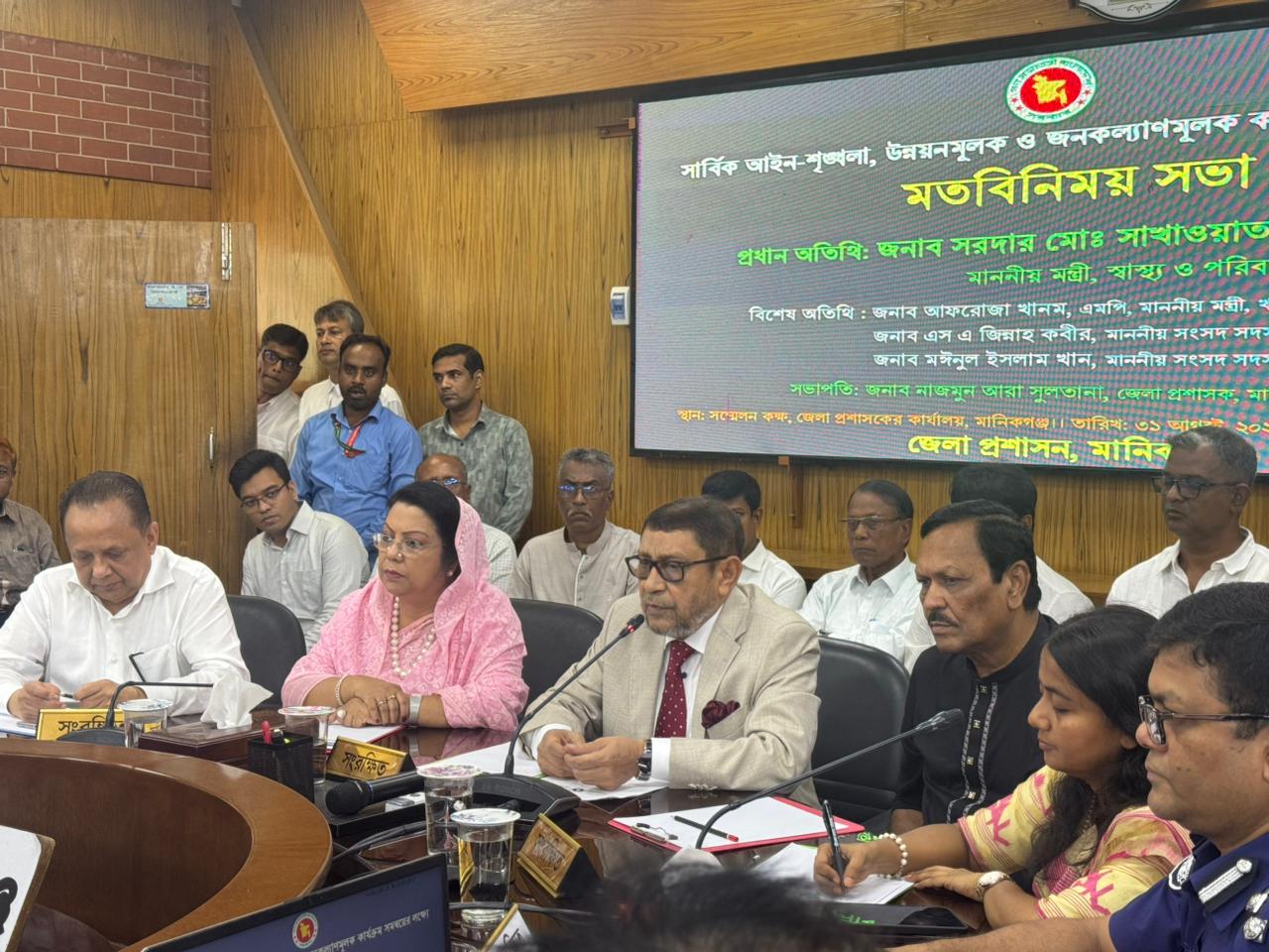 ফ্যাসিস্ট সরকার কেবল যন্ত্রপাতি কিনেই কয়েক লাখ কোটি টাকা চুরি করেছে: স্বাস্থ্যমন্ত্রী