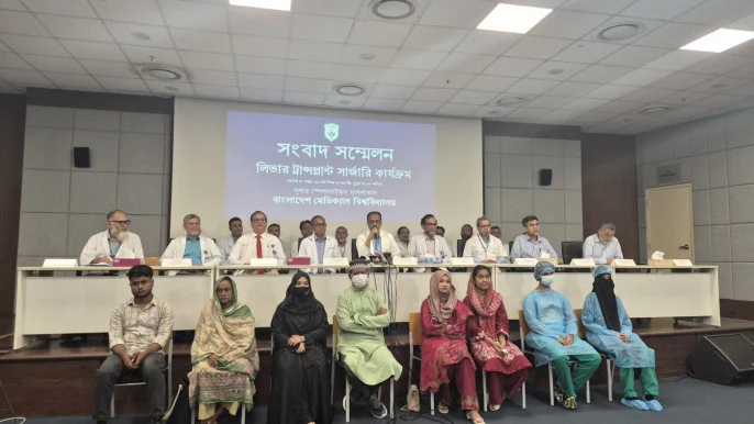 বিএমইউ সুপার স্পেশালাইজড হাসপাতালে ৬টি লিভার ট্রান্সপ্ল্যান্ট সফল, প্রস্তুত আরও ৪