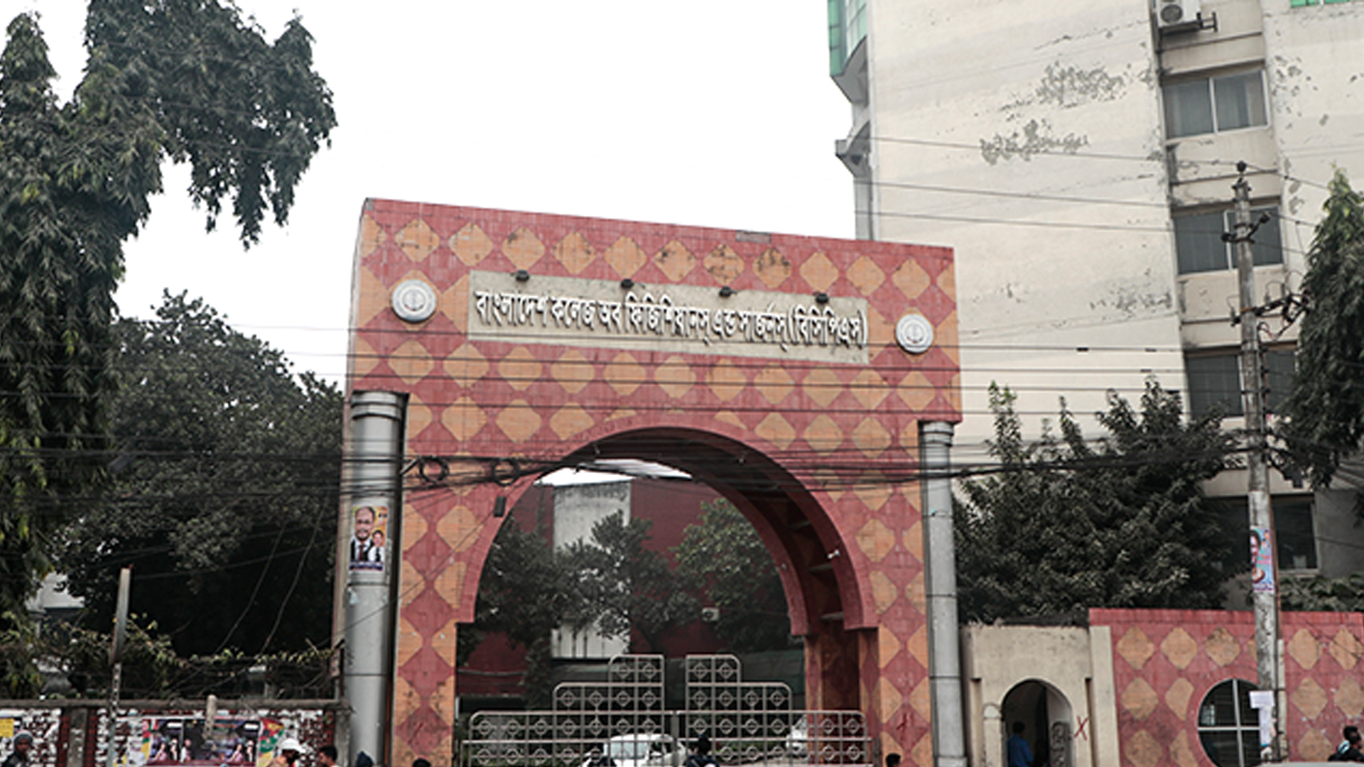এফসিপিএস মিড-টার্ম লিখিত পরীক্ষায় পরিবর্তন, জানুয়ারিতে নতুন কাঠামো কার্যকর