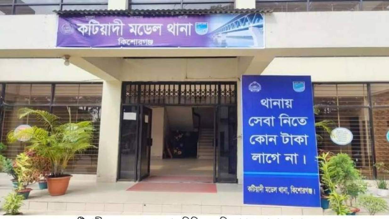 কটিয়াদীতে মাতৃগর্ভে থাকতেই ৪ নবজাতক বিক্রির অভিযোগ