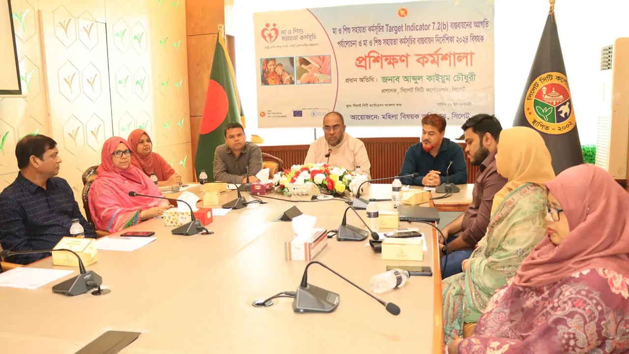 মা ও শিশুর স্বাস্থ্যসেবায় সরকার অগ্রাধিকার দিচ্ছে : সিসিক প্রশাসক