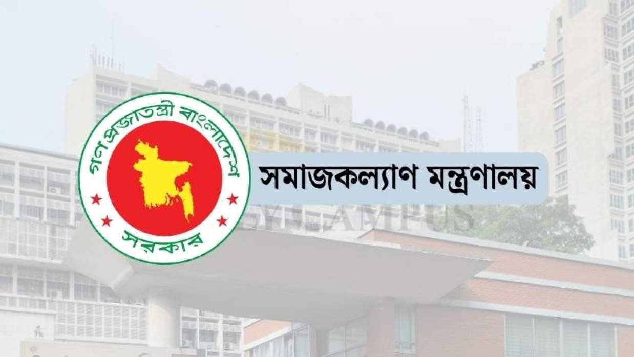 ক্যানসারসহ ৭ রোগে আক্রান্তদের আর্থিক সহায়তা নিয়ে নতুন নির্দেশনা