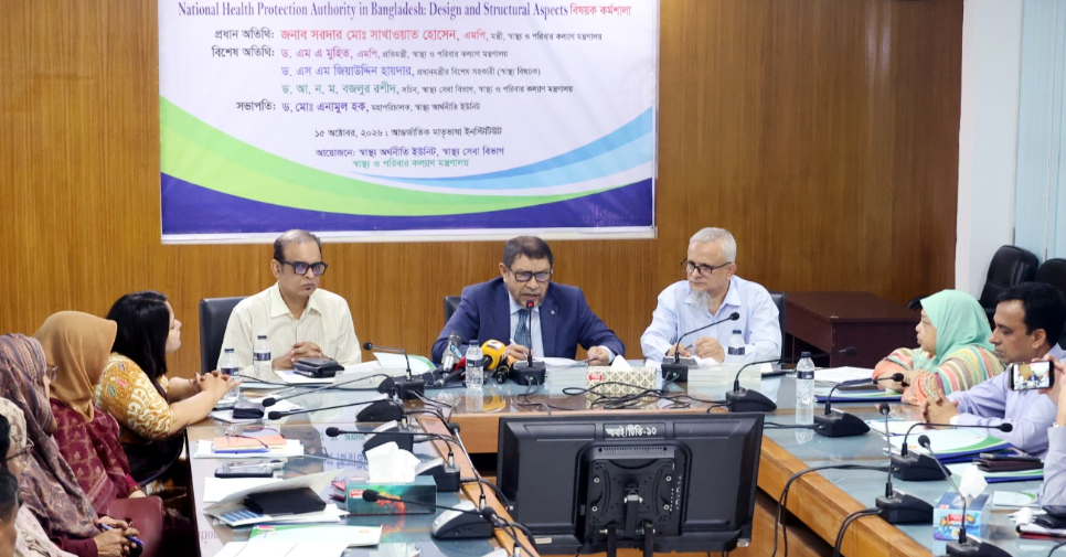 জনগণের দোরগোড়ায় স্বাস্থ্যসেবা পৌঁছাতে সর্বোচ্চ গুরুত্ব দেওয়া হচ্ছে: স্বাস্থ্যমন্ত্রী