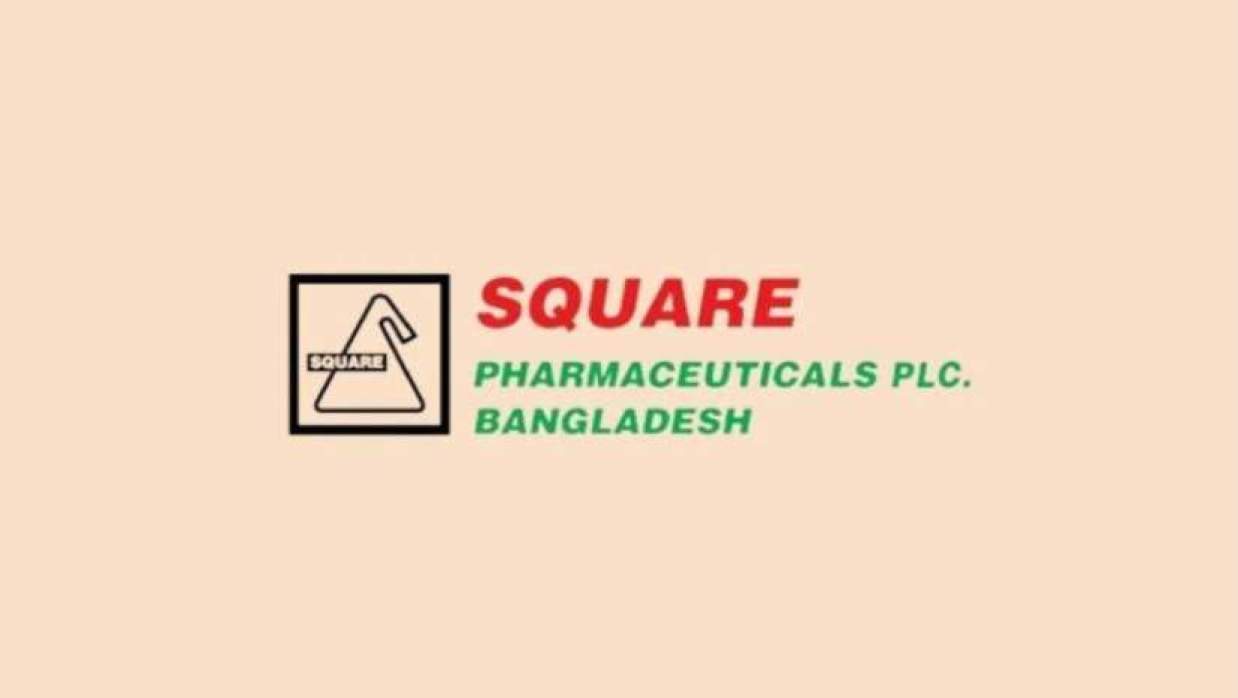 স্কয়ার ফার্মাসিউটিক্যালসে চাকরি, আবেদন শেষ ১৬ সেপ্টেম্বর