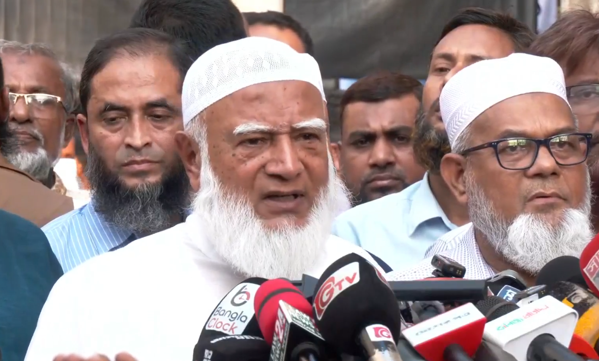 ক্ষতিগ্রস্ত রাড্ডা ক্লিনিকে ৫০ লাখ টাকা অনুদানের ঘোষণা জামায়াতের