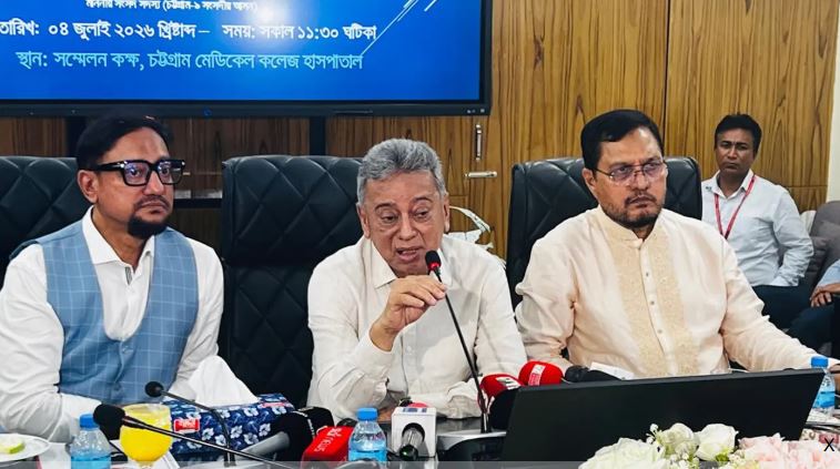 চট্টগ্রাম মেডিকেল কলেজ হাসপাতালের ব্যবস্থাপনা কমিটির সভায় বক্তব্য দেন অর্থ ও পরিকল্পনা মন্ত্রী আমীর খসরু মাহমুদ চৌধুরী।