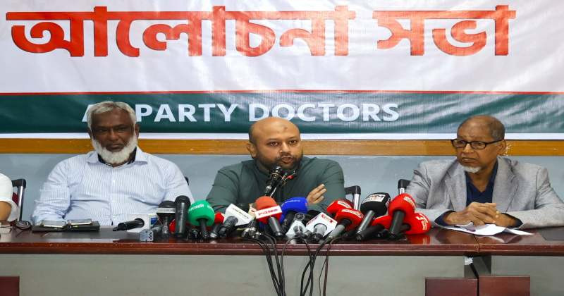 ডেঙ্গু-হাম মোকাবিলায় টিকাদান জোরদার-জরুরি স্বাস্থ্যসেবা কার্যকরের দাবি