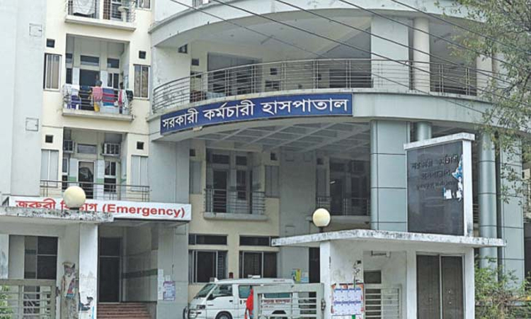 সরকারি কর্মচারী হাসপাতালে বড় নিয়োগ বিজ্ঞপ্তি, আবেদন অনলাইনে