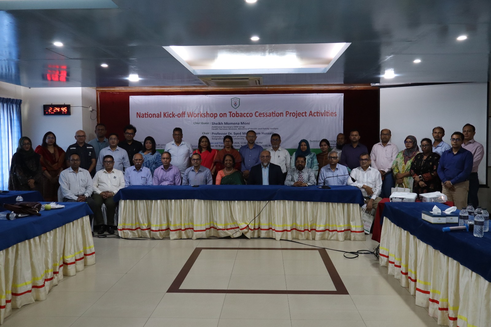 তামাক বর্জনকে টেকসইভাবে স্বাস্থ্যব্যবস্থায় যুক্ত করতে বিএমইউর জাতীয় কর্মশালা অনুষ্ঠিত