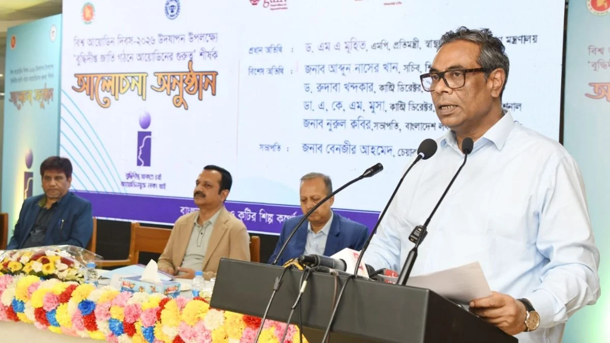 শুধু হাসপাতাল তৈরি বা ডায়ালাইসিস মেশিন কিনে মৃত্যুর মিছিল থামানো যাবে না