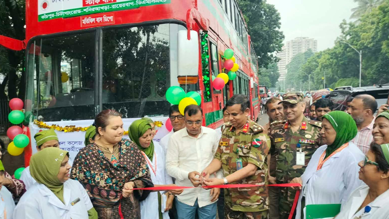 ঢামেকের চিকিৎসক-নার্সদের জন্য ৩টি দ্বিতল বাস চালু