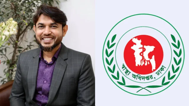 ডা. জাহাঙ্গীর কবিরের বিরুদ্ধে অপচিকিৎসার অভিযোগ তদন্তে কমিটি গঠন