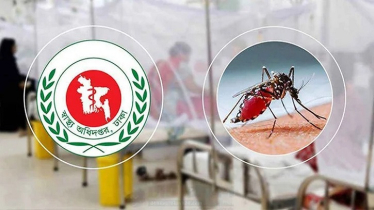 ডেঙ্গুতে আরও ৫ জনের মৃত্যু, হাসপাতালে ভর্তি ৮৩৯