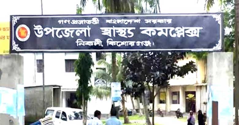 ১৭ চিকিৎসকের জায়গায় আছেন মাত্র ৬ জন, নেই কোনো বিশেষজ্ঞ